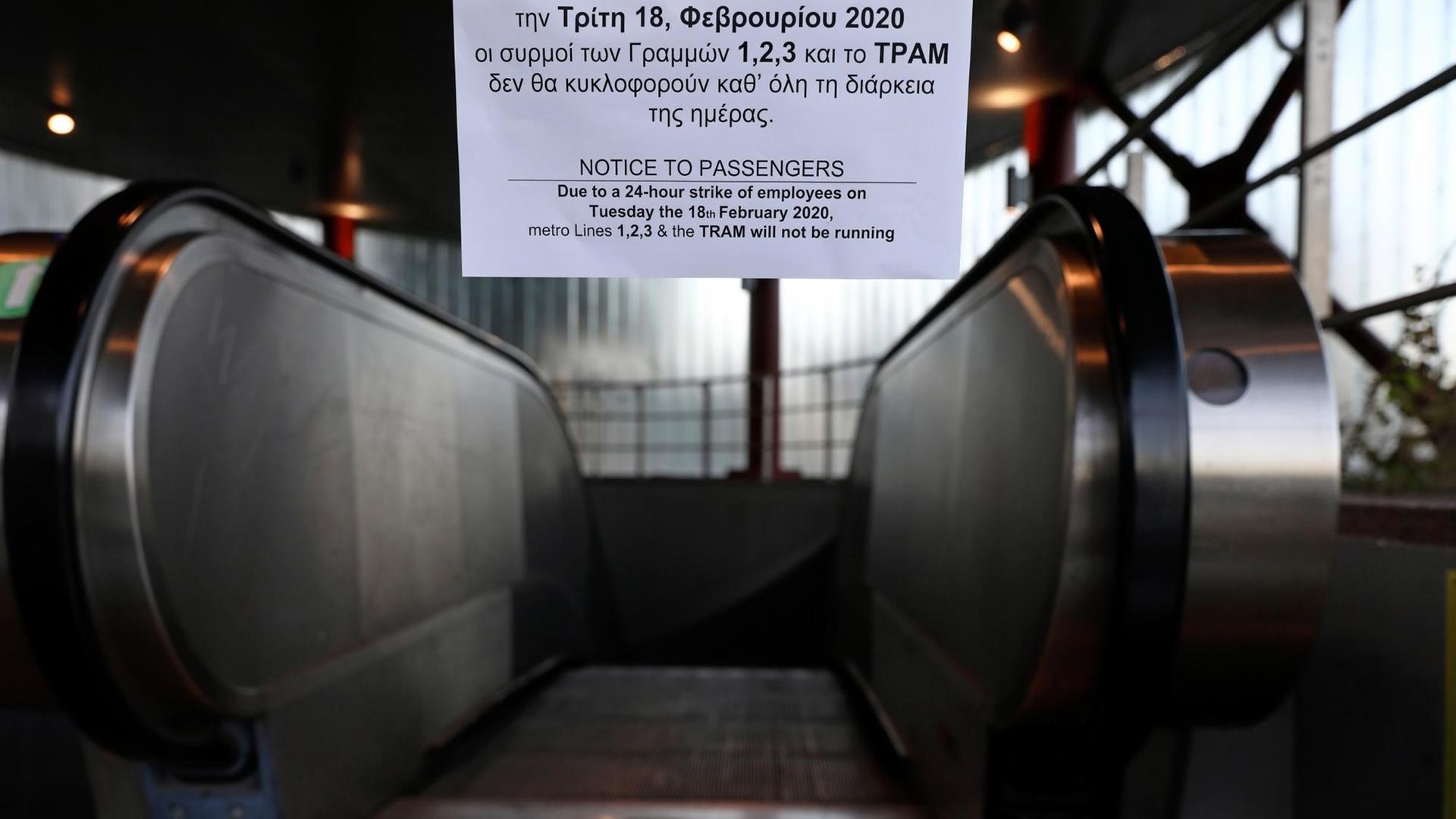 Athen: Während eines Streiks ist eine U-Bahn-Station geschlossen. Athen: Während eines Streiks ist eine U-Bahn-Station geschlossen.