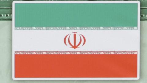 Die Nationalflagge des Iran.