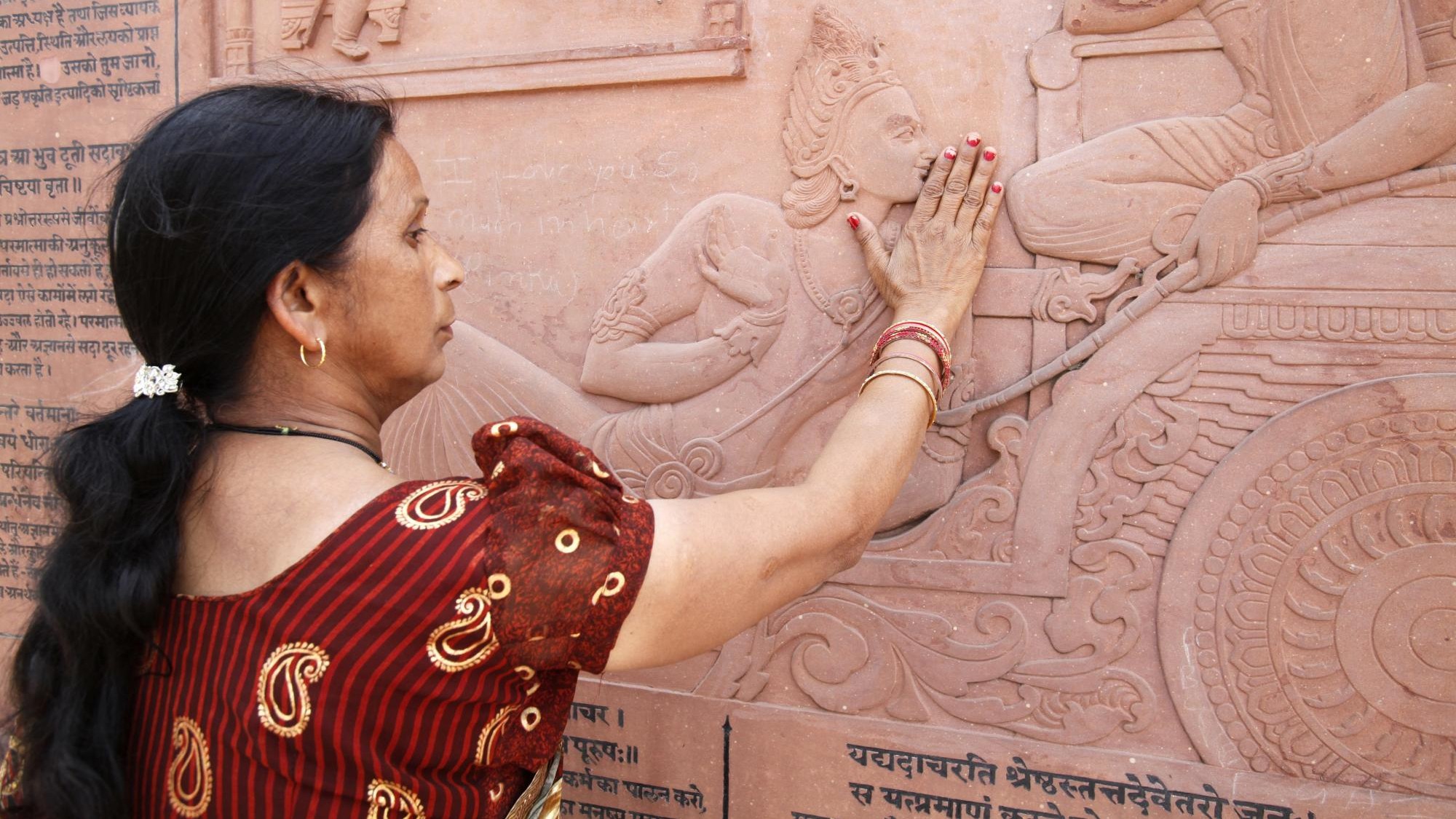 Indiens heilige Schrift Bhagavadgita - Zwischen Pazifismus und Populismus