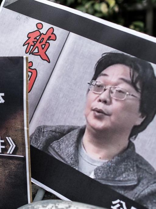 Proteste in Hongkong gegen das Verschwinden des chinakritischen Verlegers Gui Minhai, Januar 2016