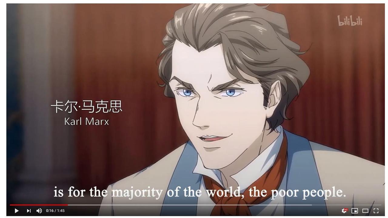 Screenshot des chinesischen Anime-Films über Karl Marx.