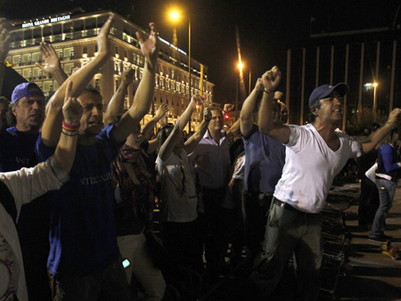 Proteste in Athen wegen Massenentlassungen im öffentlichen Dienst