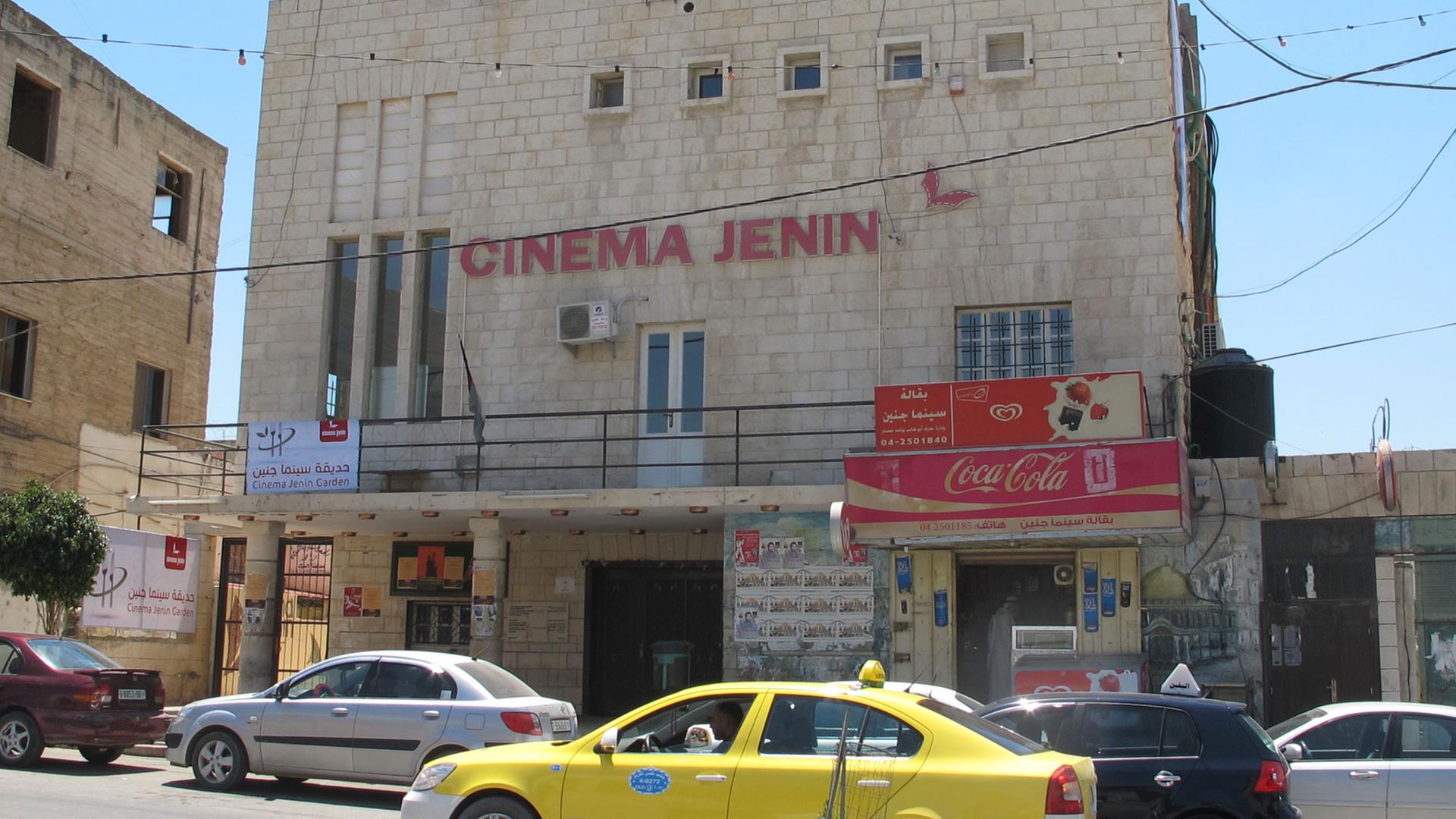 So sah das Cinema Jenin aus - nun ist es Geschichte