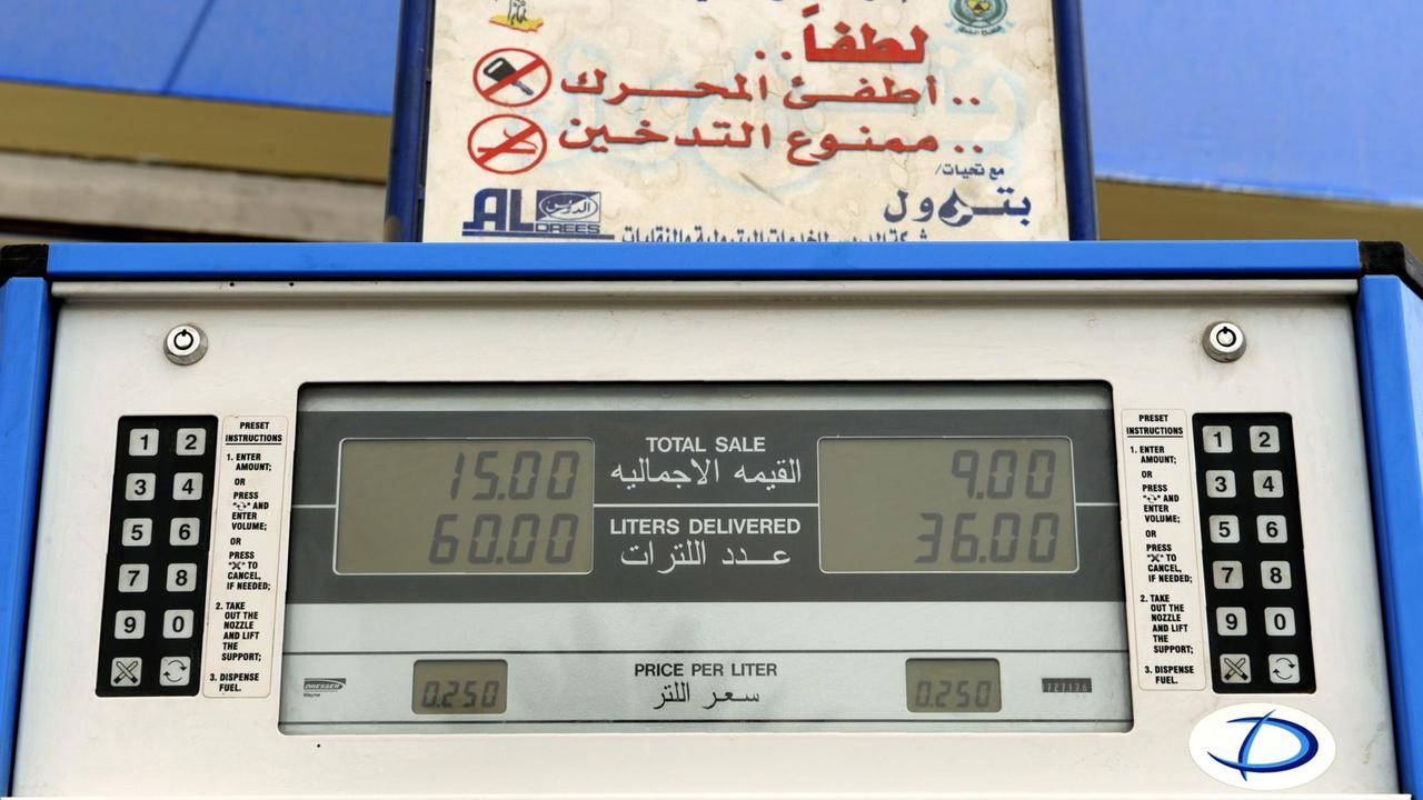 Eine Tankstelle in saudi-arabischen Hauptstadt Riad