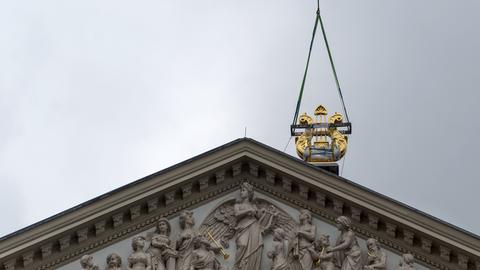 Das Konzerthaus der Royal Concertgebouw in Amsterdam