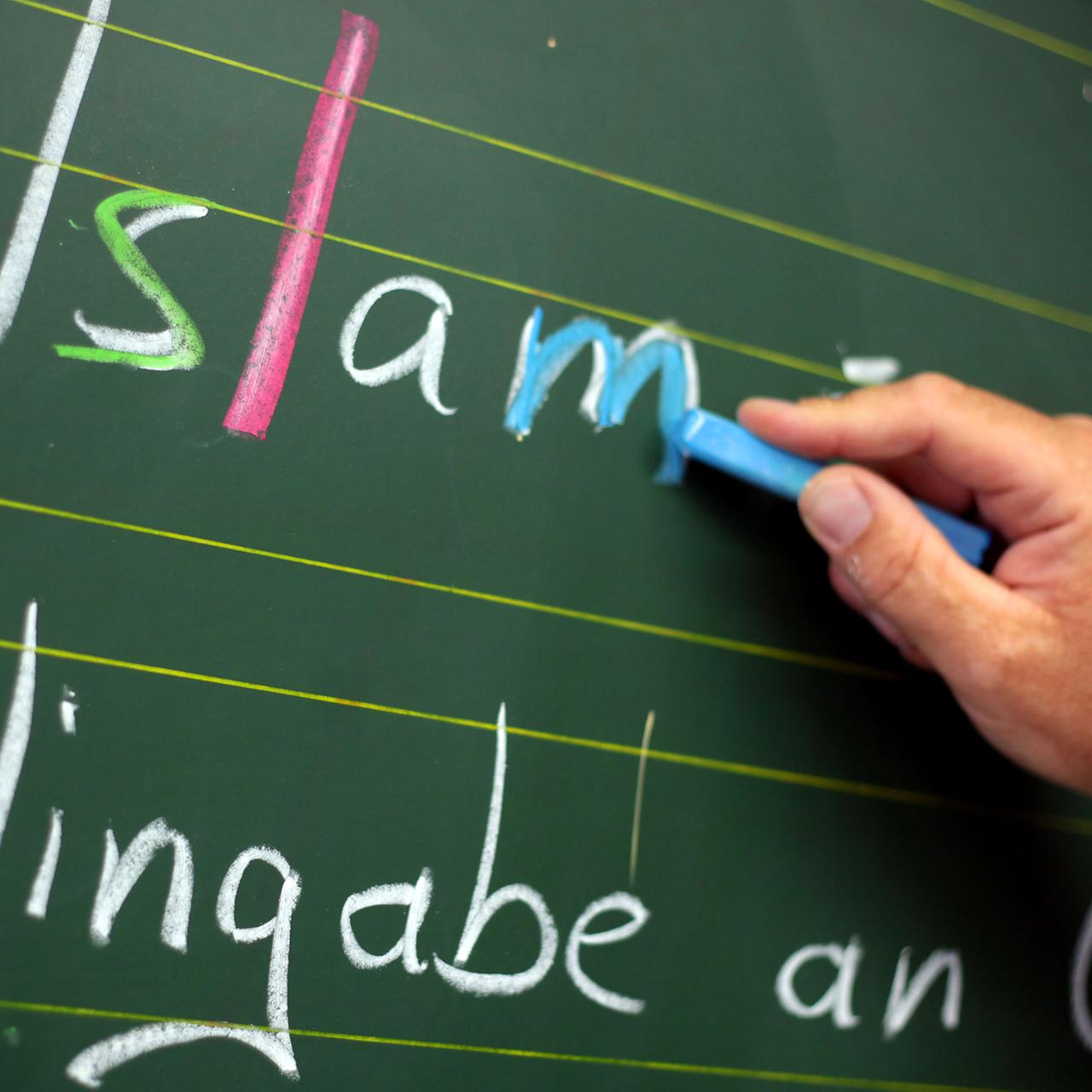 Schulpolitik - Bildungsgewerkschaft für bundesweiten islamischen Religionsunterricht