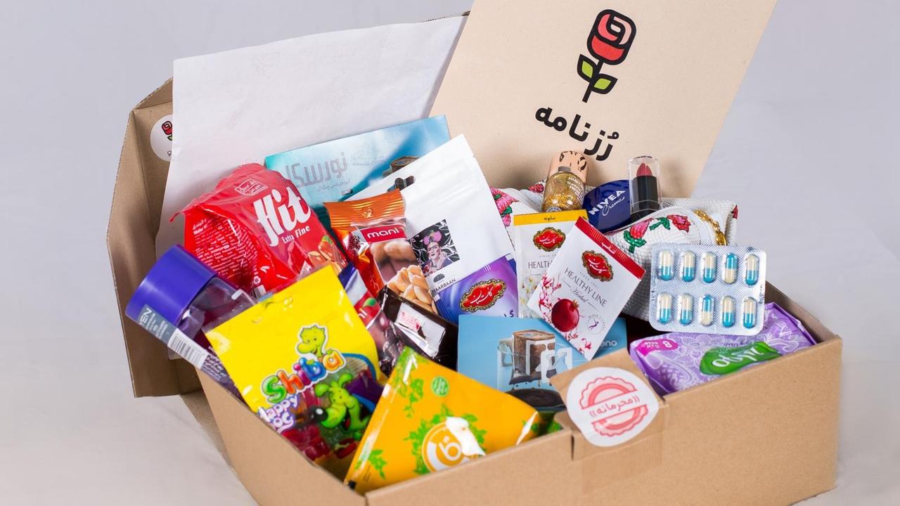 Notfall-Box mit Nahrungsmitteln und Medikamenten