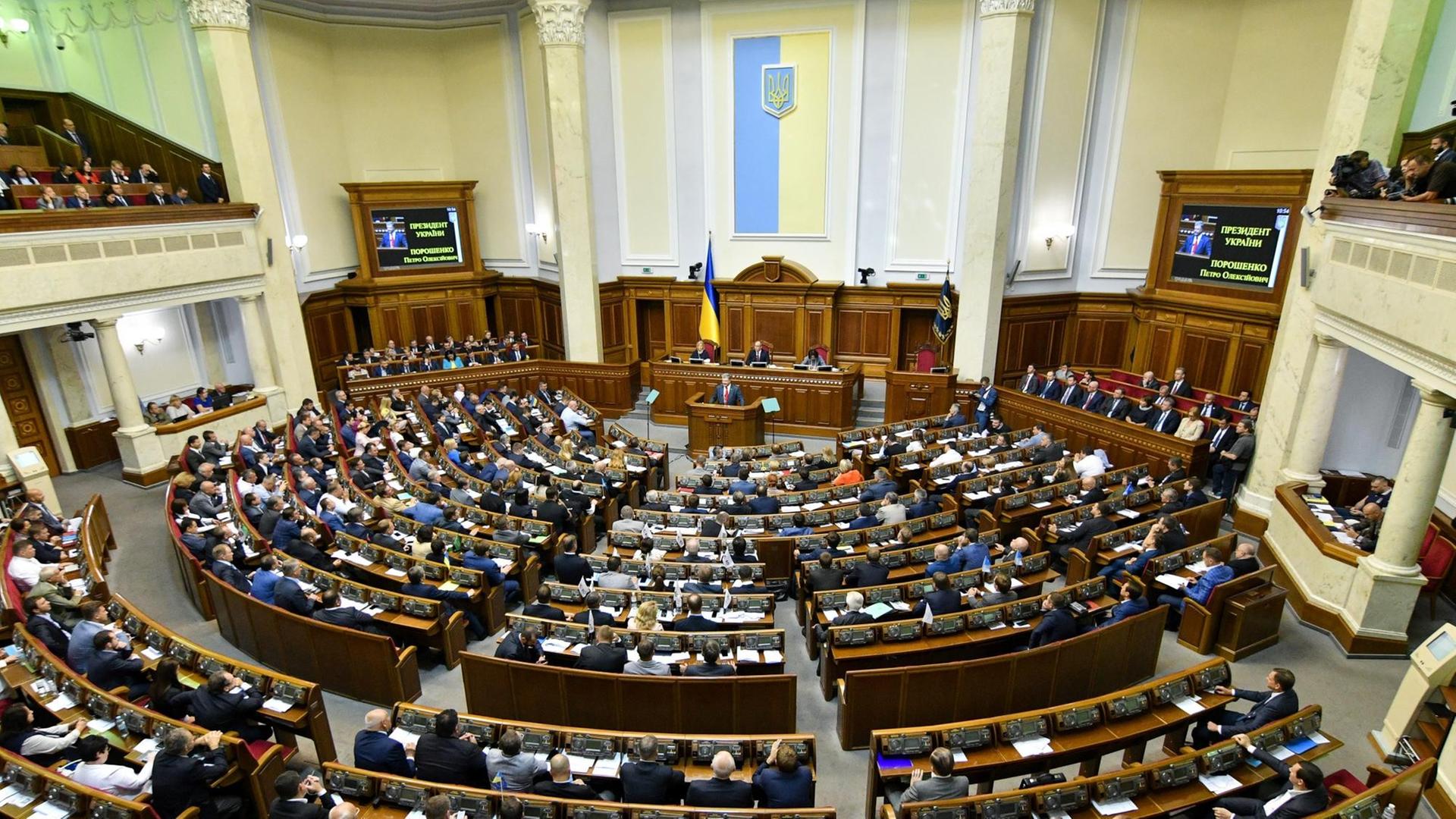 Ukrainian President Petro Poroshenko delivers a speech to Ukrainian lawmakers in the Ukrainian Parliament in Kiev on September 20, 2018. During his speech on the internal and external situation of Ukraine in 2018 Poroshenko raised the questions of NATO and European Union membership, Kremlin media influence ahead of future elections and the creation of the Autocephalous Orthodox Ukrainian Church.