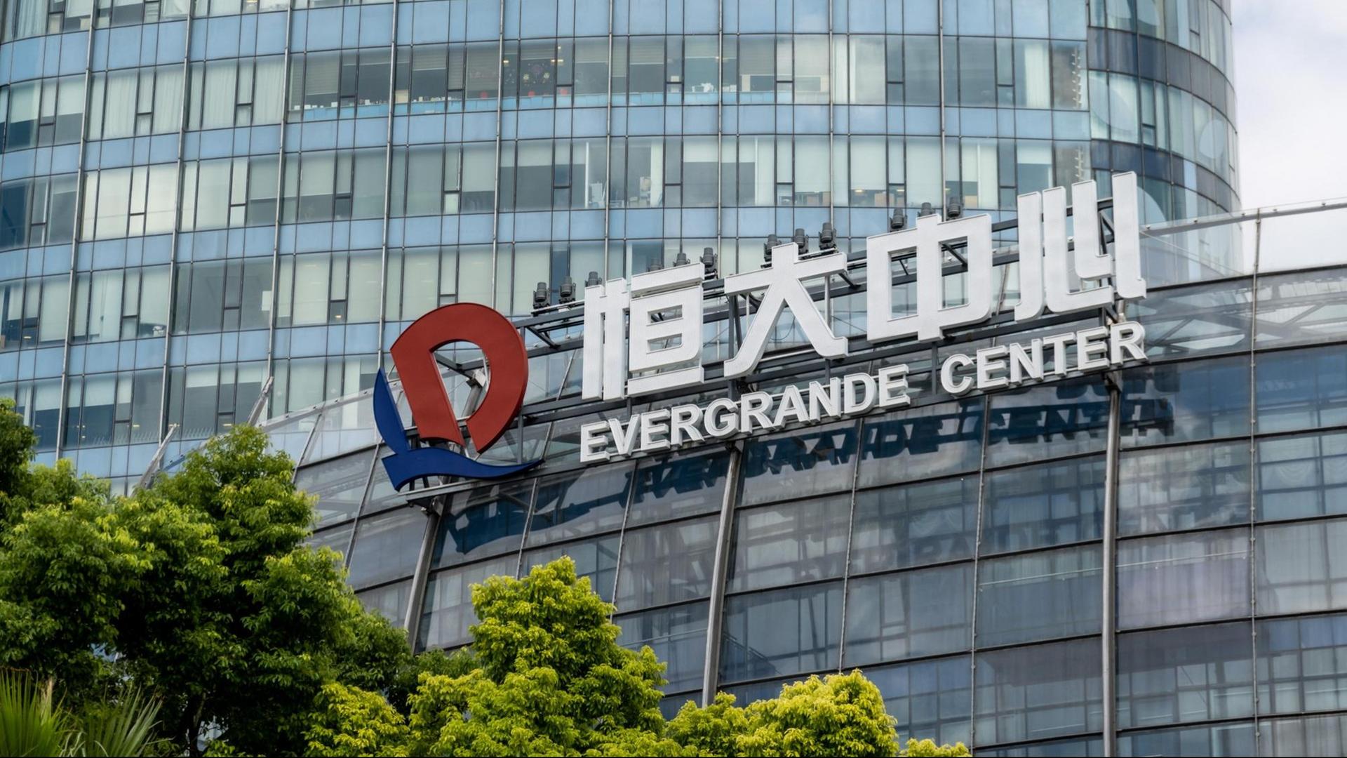 Das Billd zeigt das Evergrande Center in Shanghai