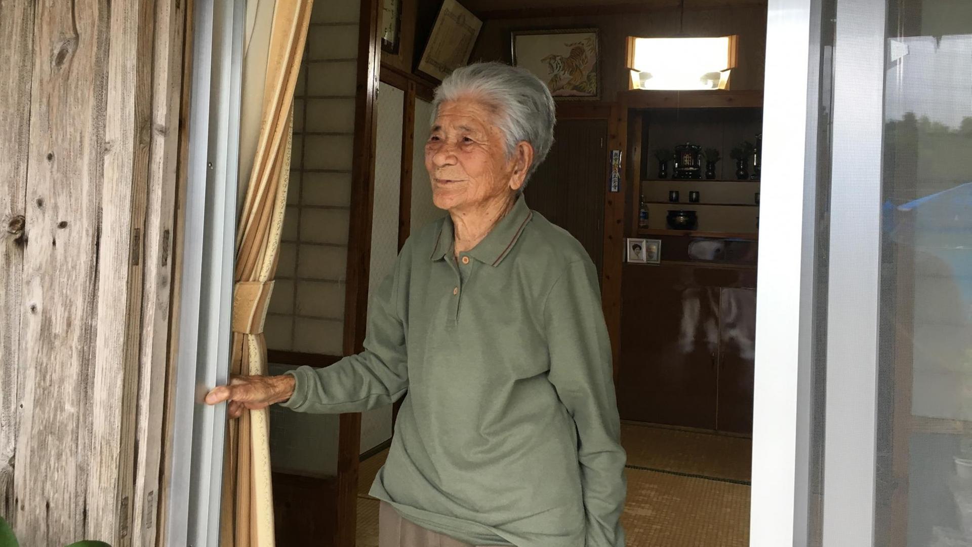 Kiyo Uema
