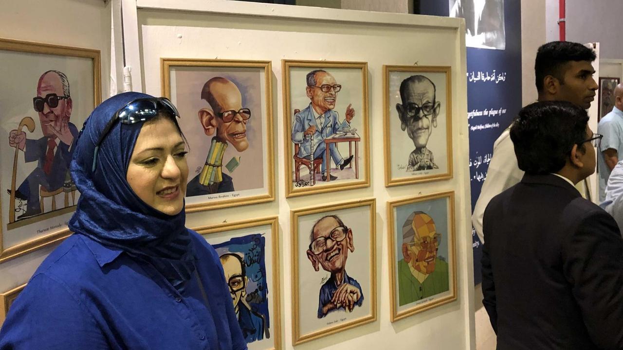 Das neue Nagib-Mahfus-Museum in Kairo: Eine Karikaturen-Ausstellung erinnert aktuell auf humorvolle Weise an den ägyptischen Literatur-Nobelpreisträger