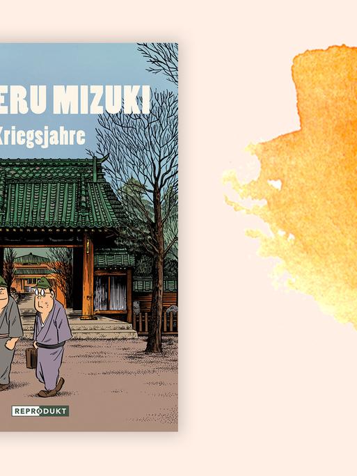 Buchcover zu Shigeru Mizuki: "Kriegsjahre"
