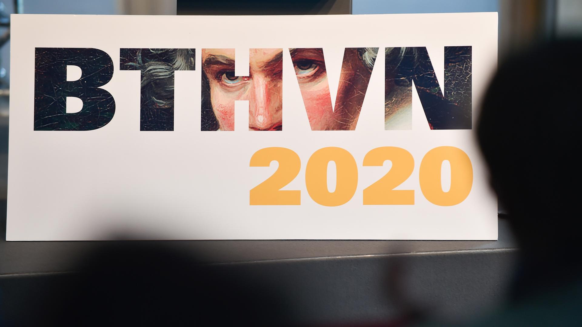 Das Logo für die Feierlichkeiten rund um den 250. Geburtstag von Ludwig van Beethoven. Das Logo für die Feierlichkeiten rund um den 250. Geburtstag von Ludwig van Beethoven.