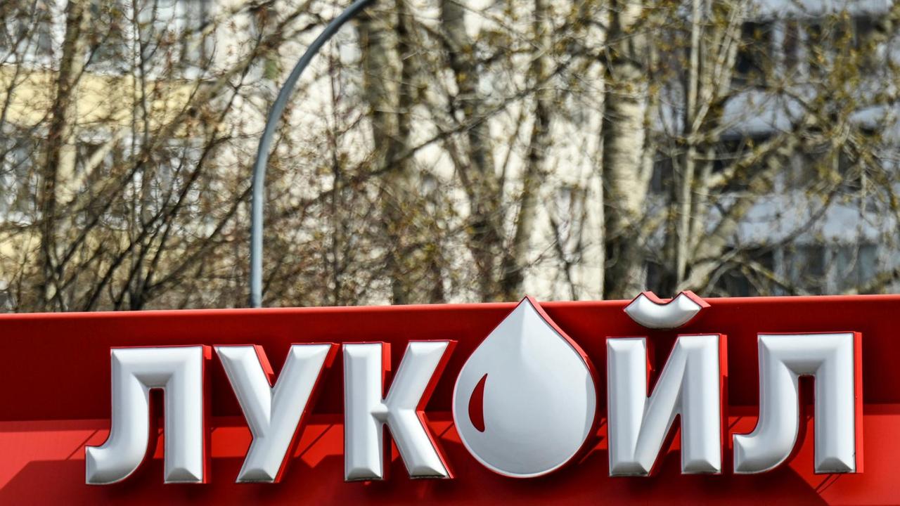 Das Logo des russischen Konzerns Lukoil.