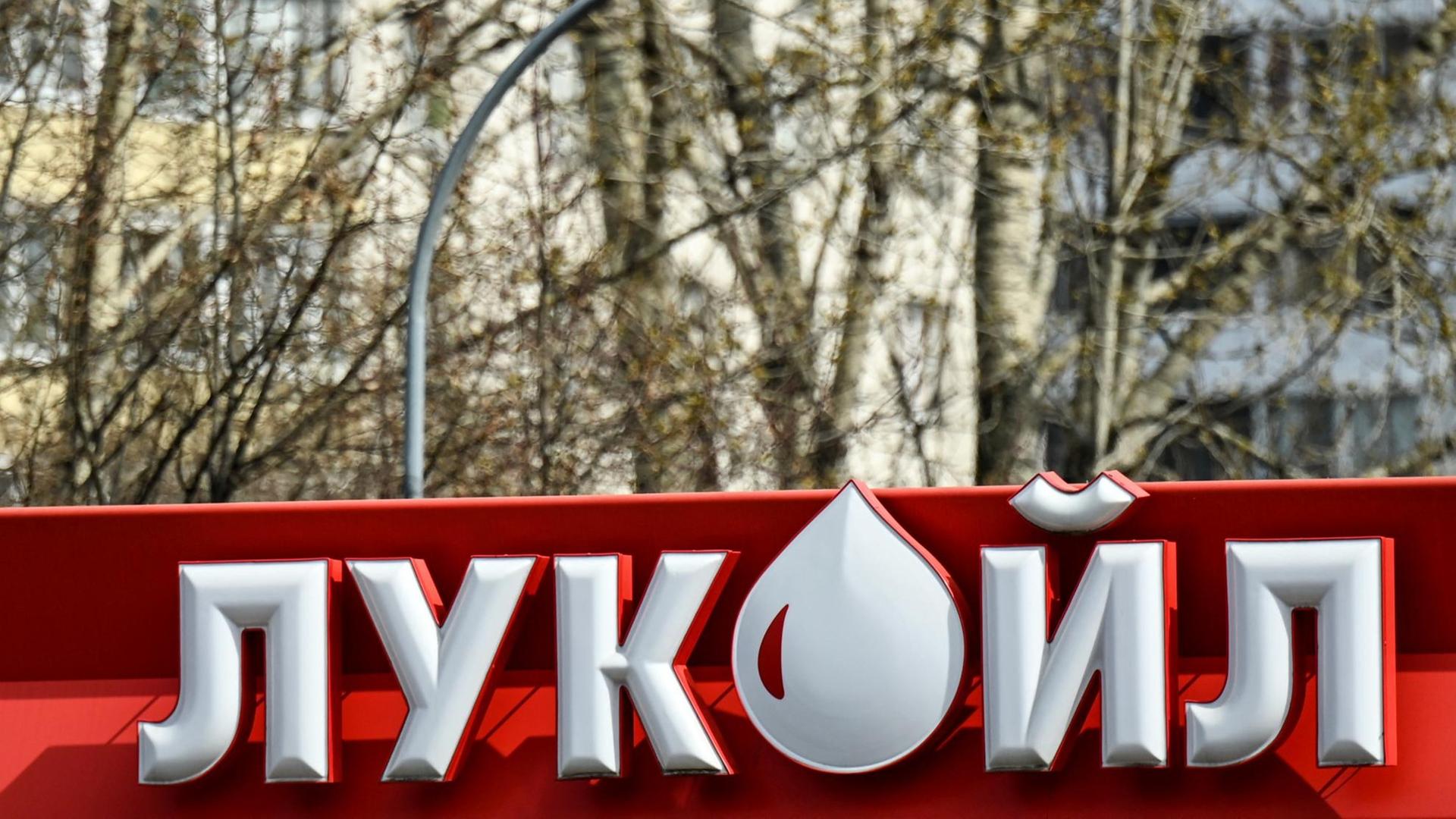 Das Logo des russischen Konzerns Lukoil Das Logo des russischen Konzerns Lukoil