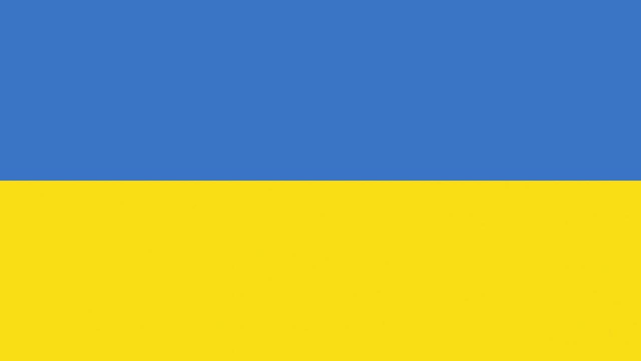 Die Nationalflagge der Ukraine - Illustration