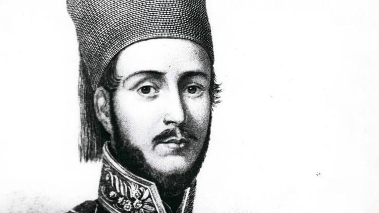 Sultan Abdülmecid I.