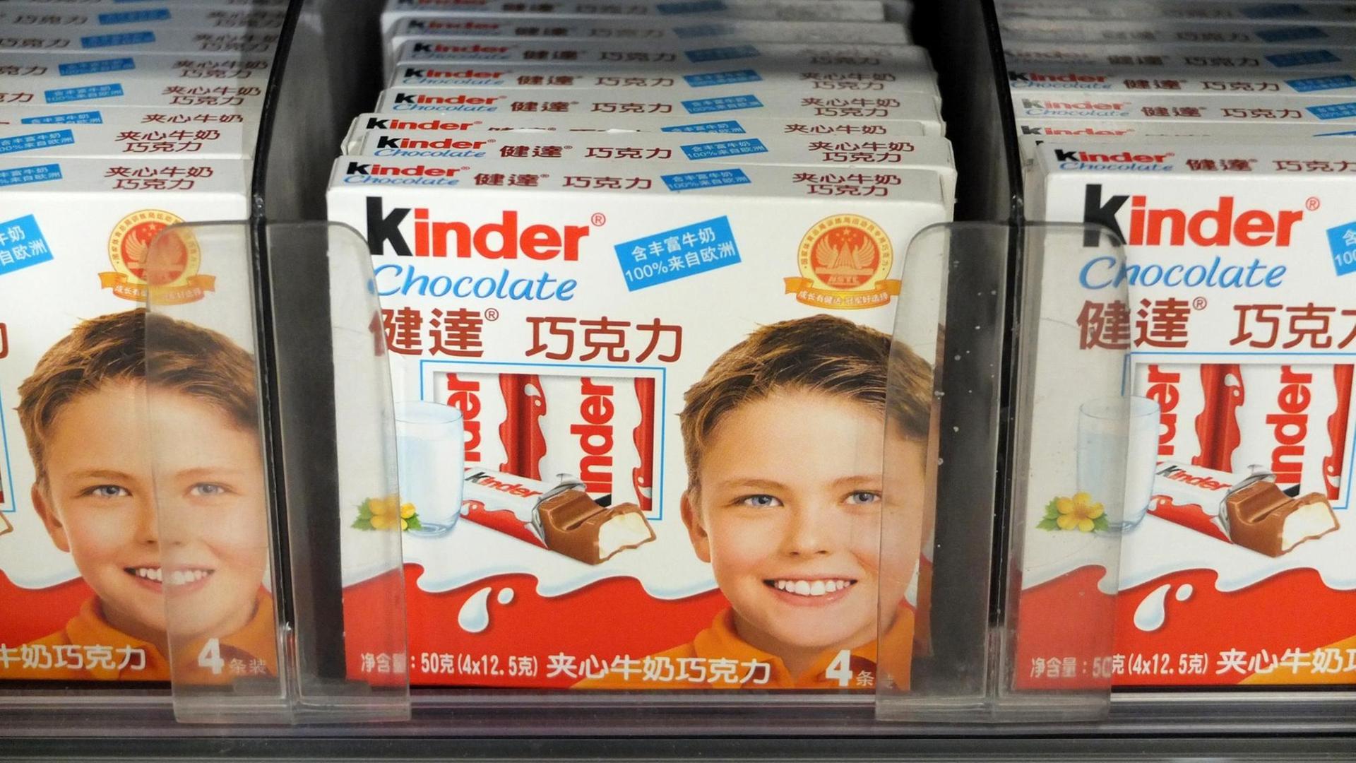 China: Kinder-Schokolade von Ferrero in Shanghaier Supermarkt
