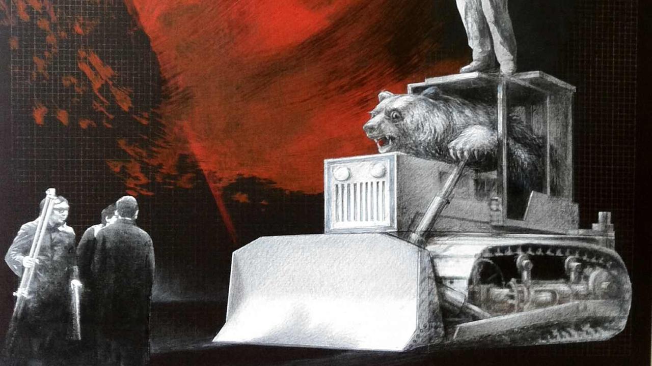 40 Jahre Bulldozer-Ausstellung - Ausschnitt eines Bildes von Vitaly Komar, New York 2014