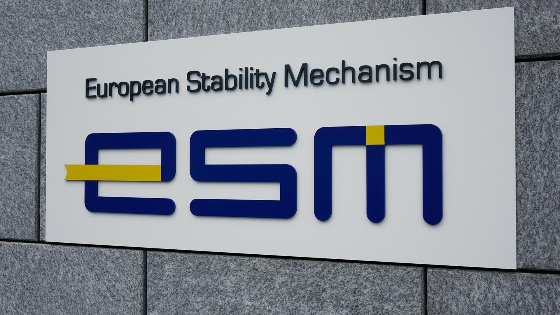 Das Bild zeigt das Gebäude des Europäischen Stabilitätsmechanismus in Luxemburg Das Bild zeigt das Gebäude des Europäischen Stabilitätsmechanismus in Luxemburg