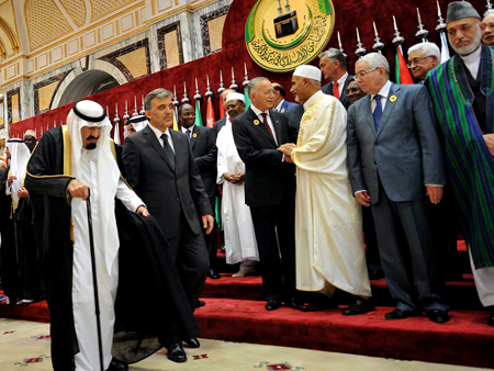 Treffen der islamischen Staatsoberhäupter: Organisation der Islamischen Konferenz