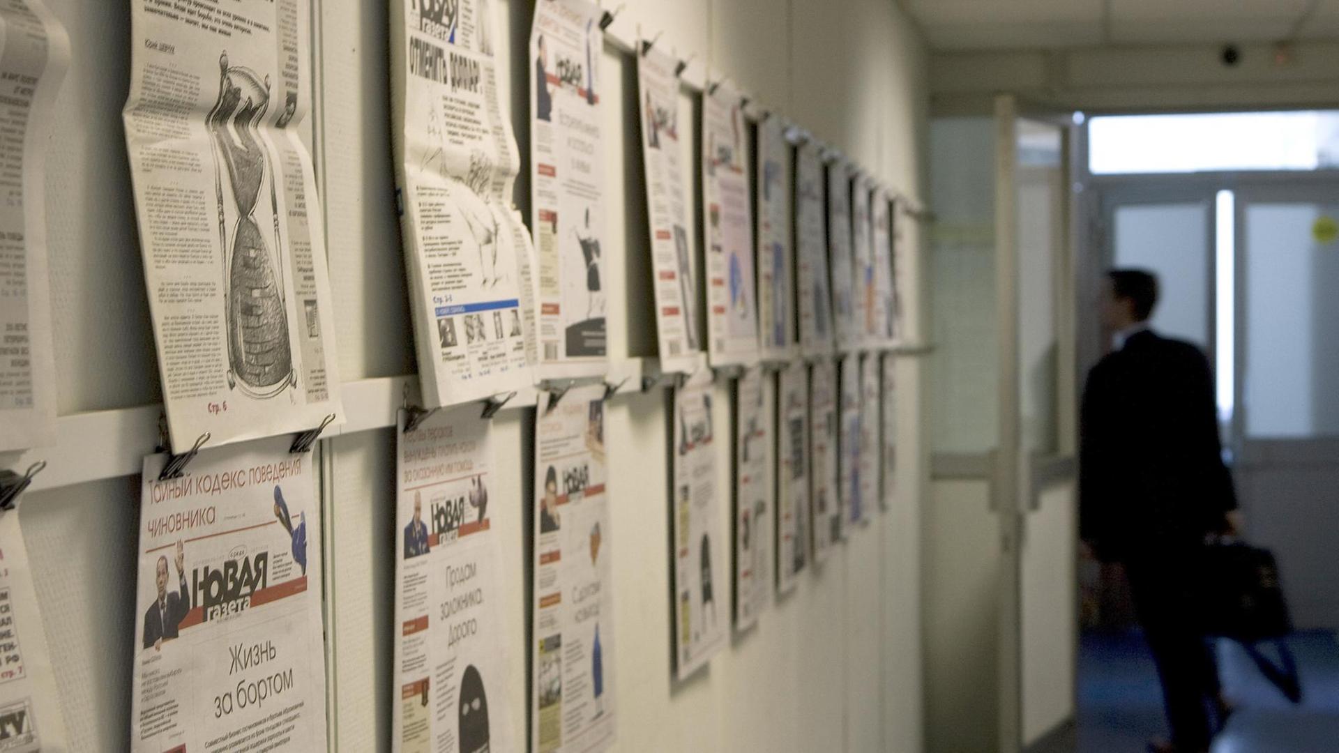 Blick in die Redaktionsräume der Novaja Gaseta Blick in die Redaktionsräume der Novaja Gaseta