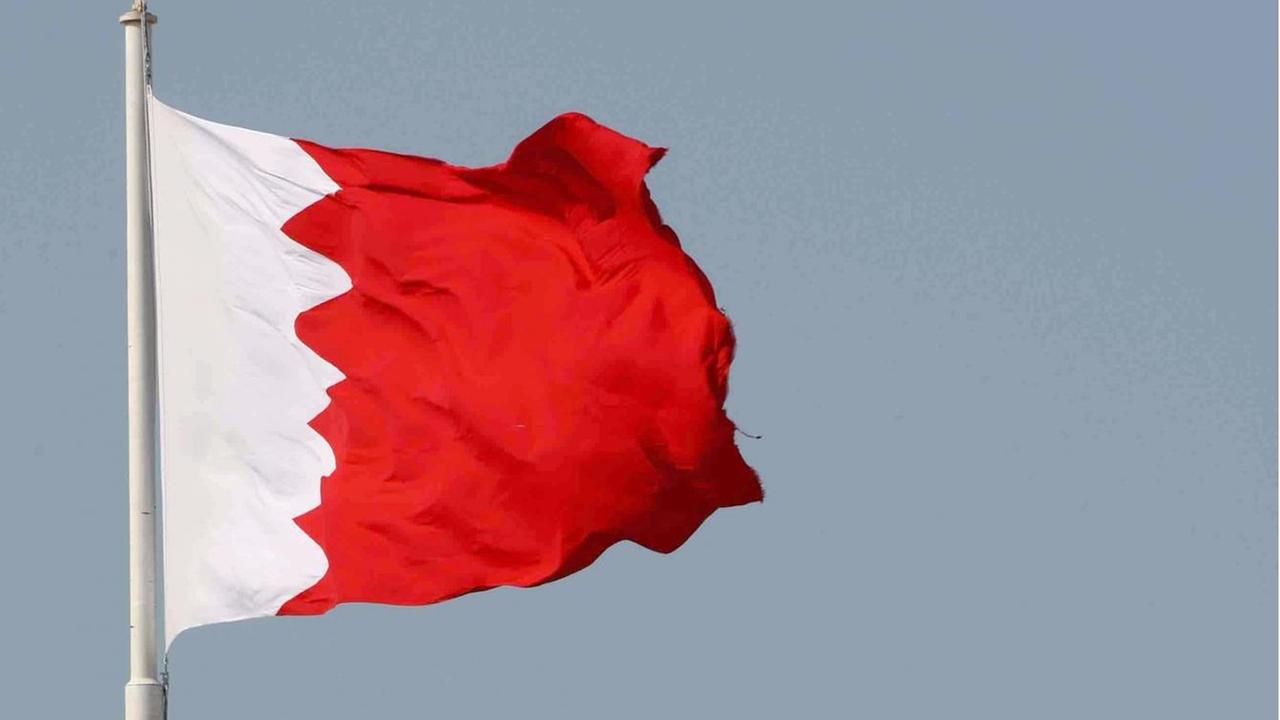 Die Nationalflagge von Bahrain