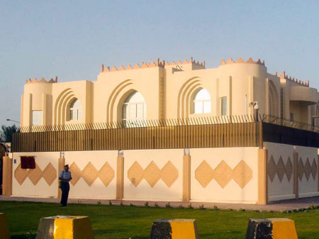 Verbindungsbüro der Taliban in Doha / Katar