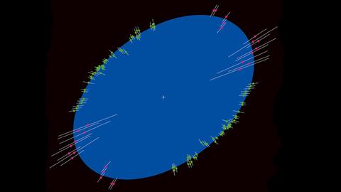 Der Stern Achernar im Sternbild Eridanus ist aufgrund seiner raschen Rotation stark elliptisch verformt
