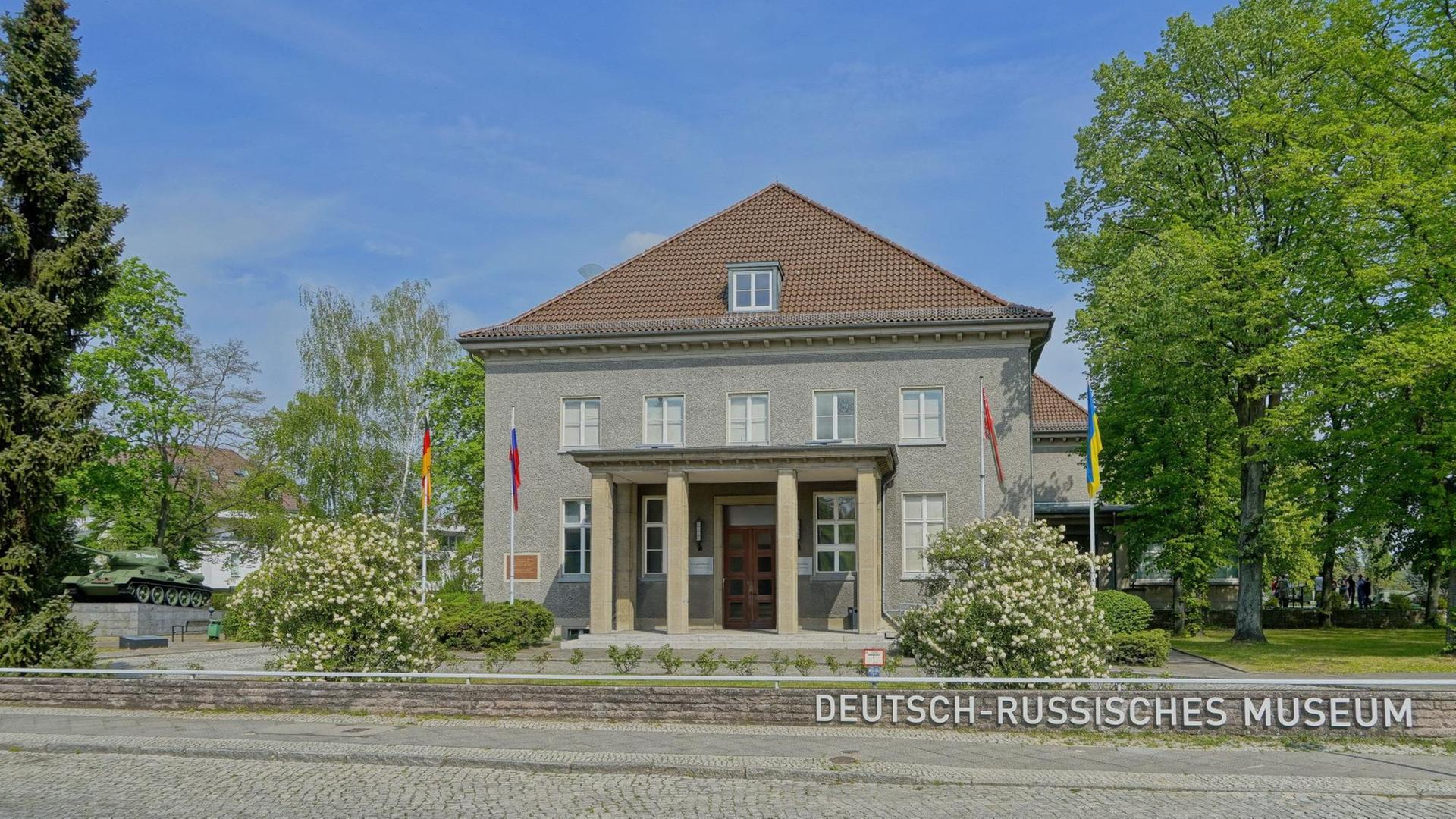 Das Deutsch-Russische Museum in Karlshorst, Berlin. In dem ehemaligen Offizierscasino wurde in der Nacht vom 8. auf den 9. Mai 1945 die bedingungslose Kapitulation der Deutschen Wehrmacht unterschrieben