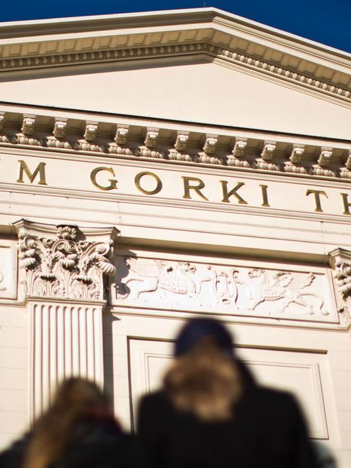 Das Maxim Gorki Theater, aufgenommen am 29.10.2012 in Berlin.