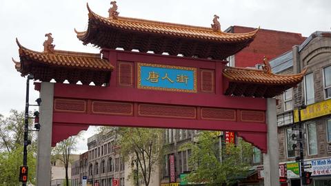 Eines von vier Toren die nach Chinatown in Montreal führen.