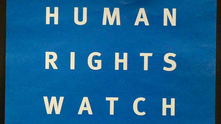 Das Logo von Human Rights Watch
