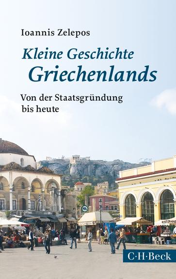 Lesart-Cover: Ioannis Zelepos "Kleine Geschichte Griechenlands"