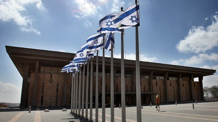 Israels Parlament, die Knesset
