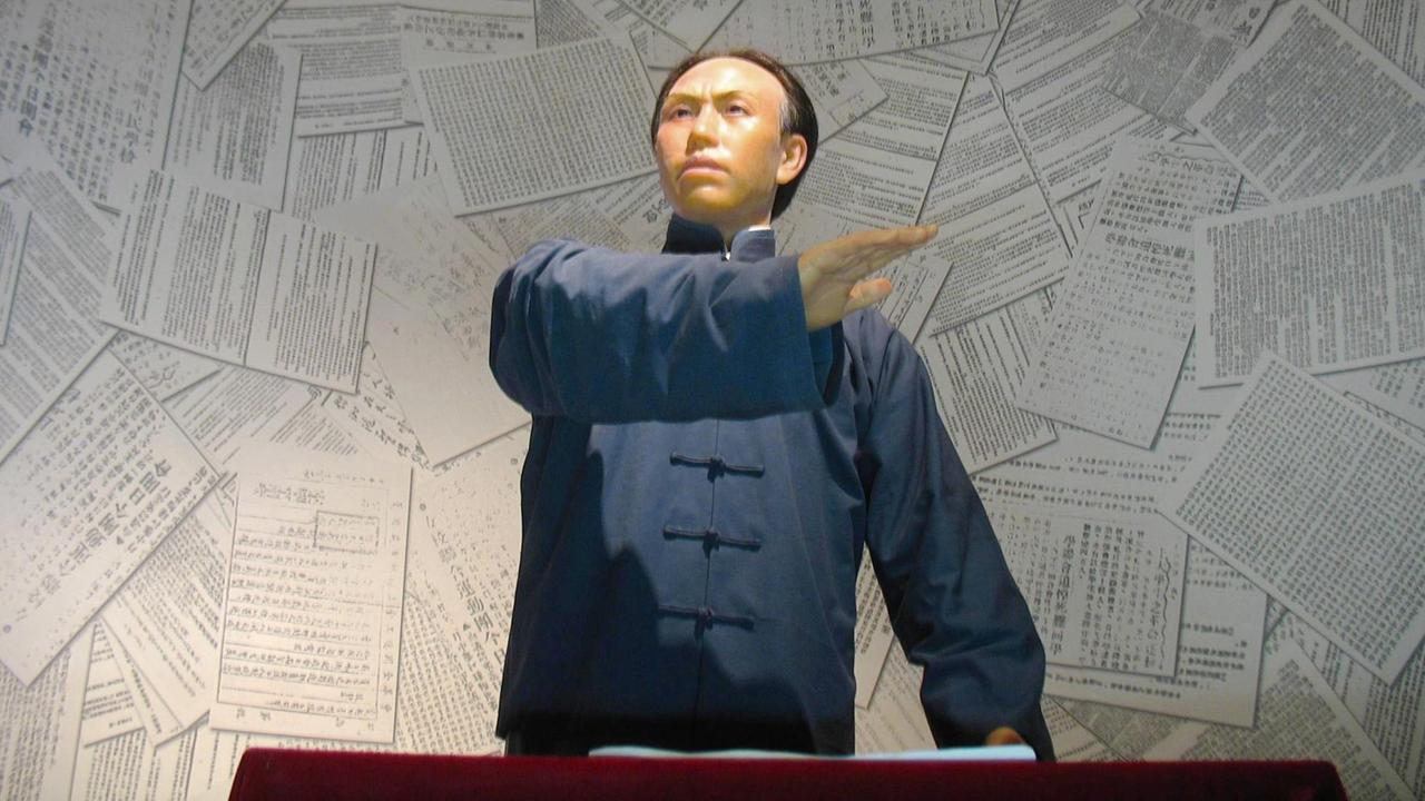 Wachsfigur des Mitbegründers der Kommunistischen Partei Chinas, Chen Duxiu.