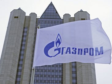 Gasprom-Zentrale in Moskau