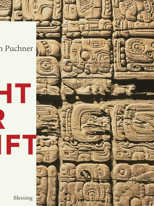 Hieroglyphen / Maya-Kultur Altmexikanisch, Maya-Kultur, 741 n.Chr. - Ausschnitt aus Türsturz 3 vom Tempel IV in Tikal (Guatemala). Holzschnitzerei. Basel, Museum fuer Völkerkunde