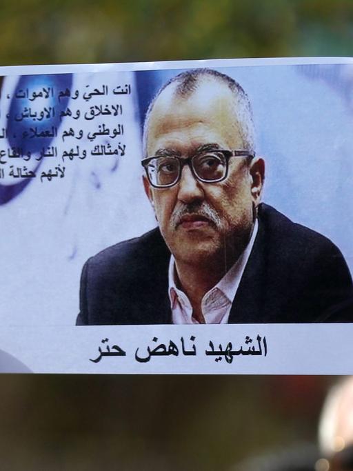 Ein Foto des getöteten Schriftstellers Nahed Hattar.