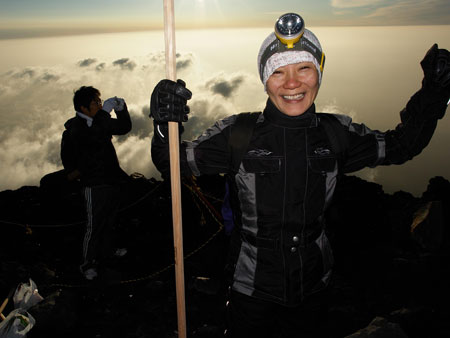 Erfolgreiche Besteigung des Bergs Fuji in Japan