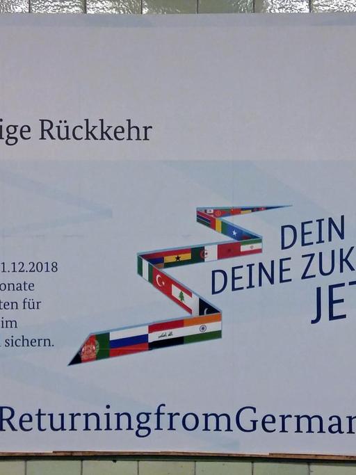 Plakat-Aktion des Innenministeriums unter Horst Seehofer: "Dein Land. Deine Zukunft. Jetzt.", Winter 2018