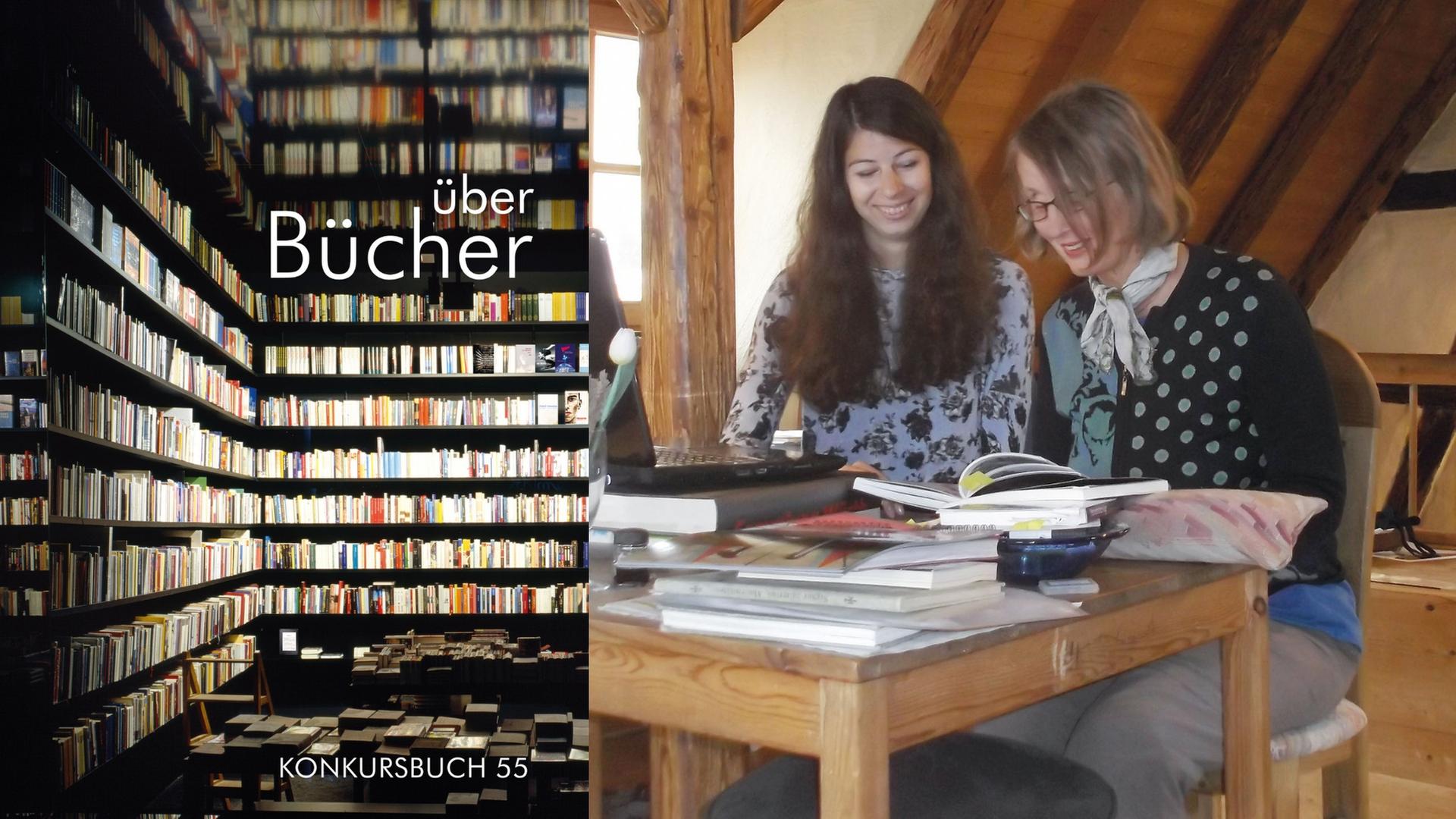 Buchcover: "Konkursbuch 55: über Bücher", Velegerin Claudia Gehrke (rechts) und eine Mitarbeiterin
