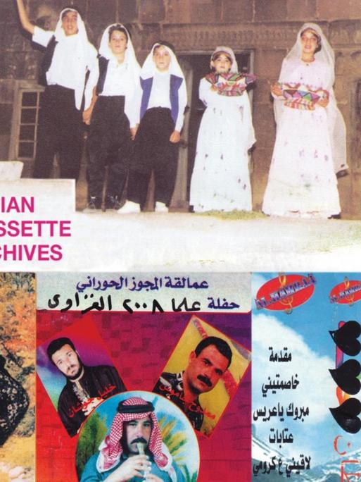 Kassetten-Cover aus der Sammlung von Mark Gergis, An einer Stelle steht Syrian Cassette Archive geschrieben.