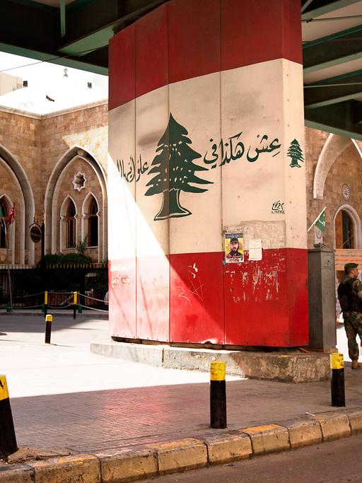Beirut ist die Hauptstadt und groeßte Stadt des Libanon. Da es in letzter Zeit keine Volkszaehlung gab, ist die genaue Bevoelkerung unbekannt. Der Großraum Beirut besteht aus dem Zentrum und ihren Vororten.