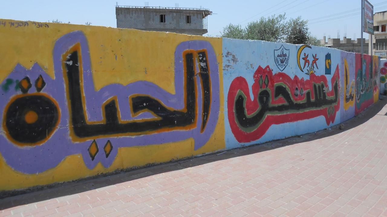 Wortkunst und Wandkunst: Die Worte des Dichters Mahmoud Darwish