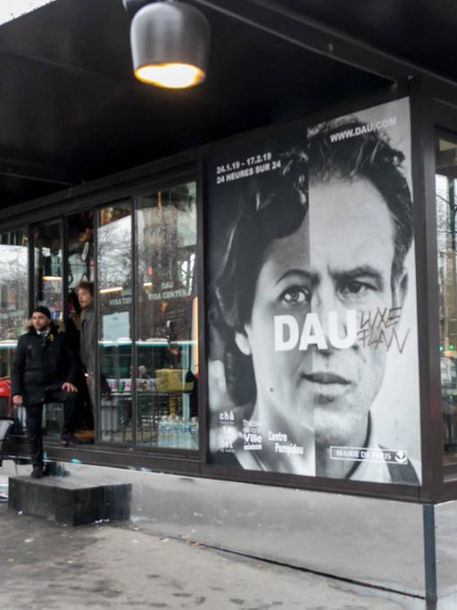 Außenansicht des DAU Visa Center in Paris: Totalitarismus hautnah erleben.