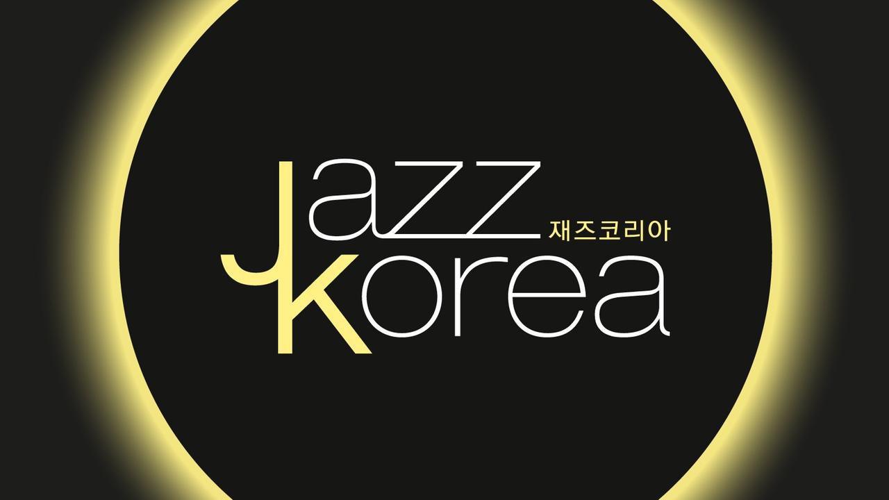 Das Logo des "Jazzkorea"-Festivals: Die zweite Ausgabe findet vom 1.-7. Dezember in verschiedenen Städten in Deutschland statt.