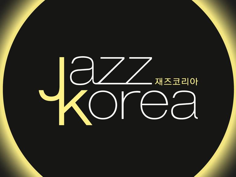 Das Logo des "Jazzkorea"-Festivals: Die zweite Ausgabe findet vom 1.-7. Dezember in verschiedenen Städten in Deutschland statt.