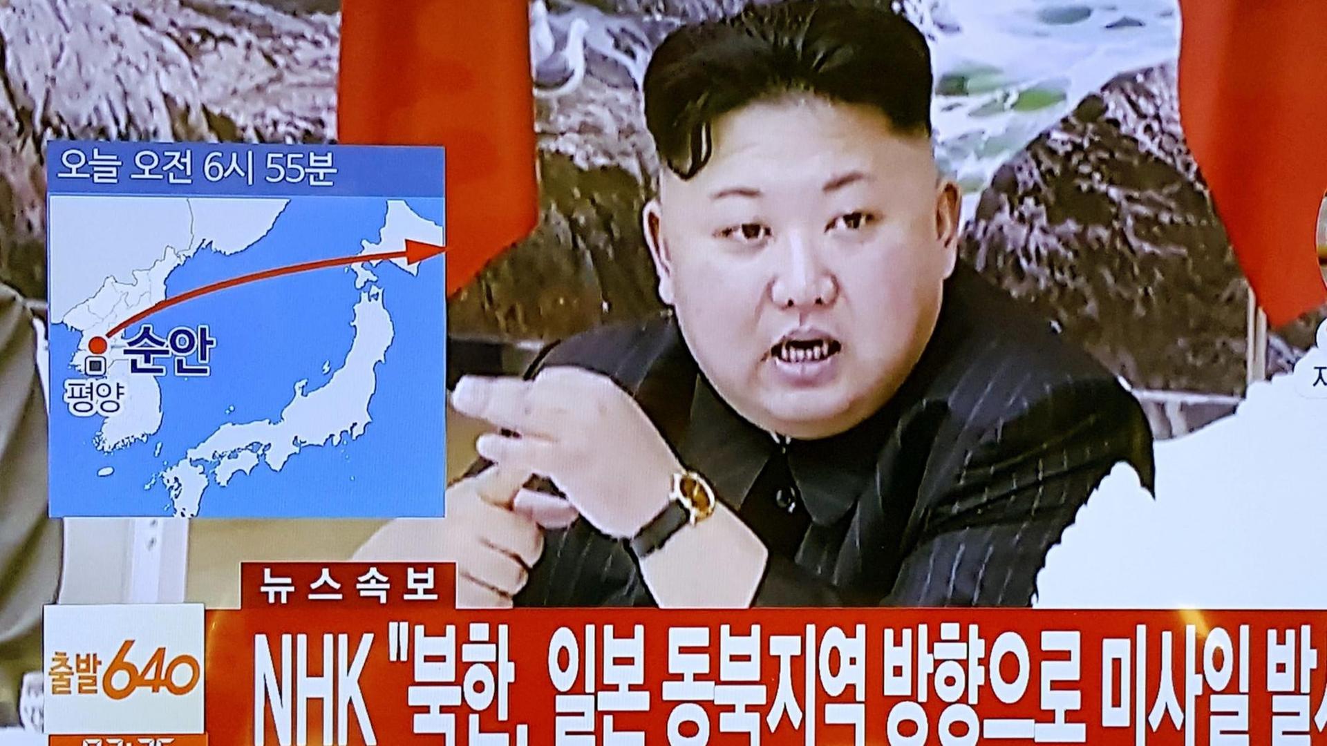 Ein Bildschirm im südkoreanischen Seoul zeigt Nachrichten über Nordkoreas Test einer ballistischen Rakete, die am 15. September 2017 über die nordjapanische Insel Hokkaido flog.