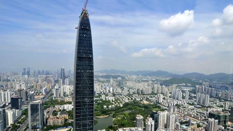 Ein Blick über die Stadt Guangzhou mit Blick auf das International Finance Center (IFC).